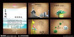 不锈钢激宝博·体育(中国)官方网站光切割图片(激光不锈钢切割工艺图)