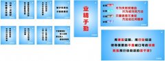 宝博·体育(中国)官方网站:牛顿力的单位(牛顿N的单位)