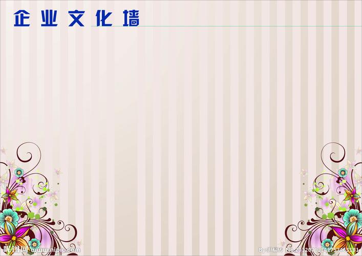 宝博·体育(中国)官方网站:不锈钢盆是新型合金吗(不锈钢盆属于金属吗)