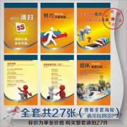 煤气的用量单位宝博·体育(中国)官方网站是什么(气量的单位是什么)
