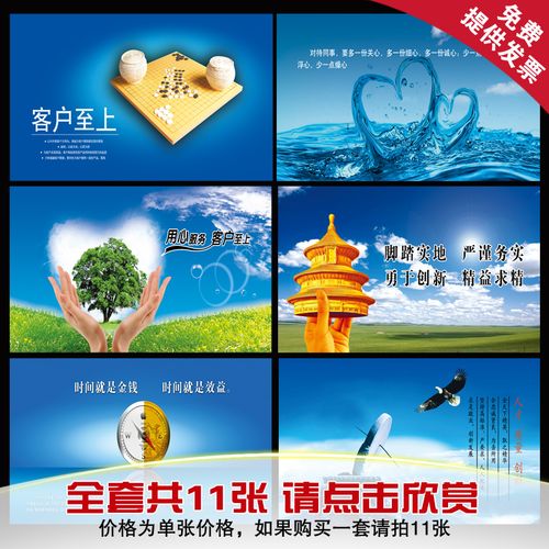重力坝设计评价1宝博·体育(中国)官方网站000字(重力坝设计小结)