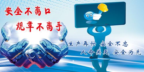 宝博·体育(中国)官方网站:传统复合材料的制备工艺方法(复合材料的制备工艺及过程)