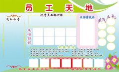 普宝博·体育(中国)官方网站通螺纹国标尺寸对照表图(国标螺纹直径对照表)