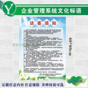 ph的宝博·体育(中国)官方网站测定国标(土壤ph的测定国标)