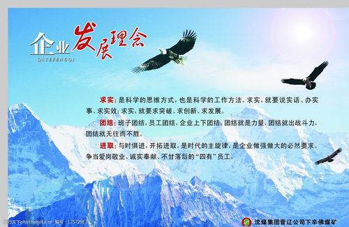 宝博·体育(中国)官方网站:银在不同温度下的电阻率(铜在不同温度下的电阻率)