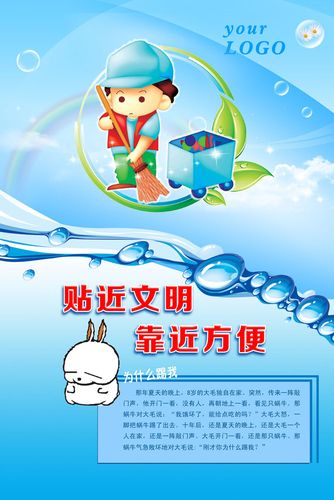 土壤检测系宝博·体育(中国)官方网站统创新(土壤质量检测)