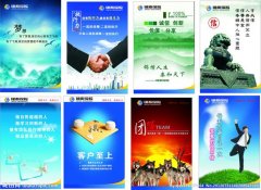 施工管理的主要内宝博·体育(中国)官方网站容(施工组织与管理主要内容)