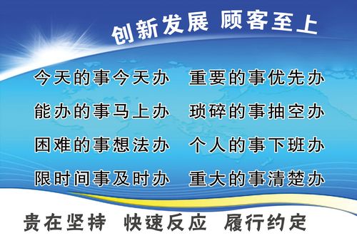 山西宝博·体育(中国)官方网站省工信厅在职人员名单(山西省工信厅李志松)