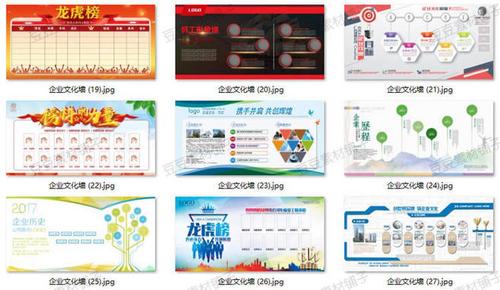 宝博·体育(中国)官方网站:漂白精片水消毒的方法(漂白精消毒浓度)