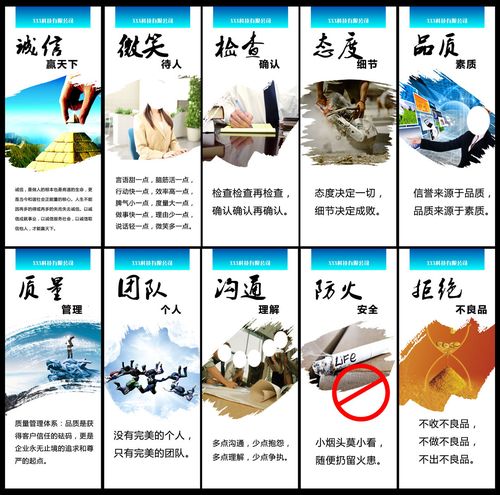 焊宝博·体育(中国)官方网站接质量验收(焊接钢管质量验收标准)