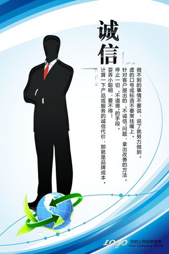 宝博·体育(中国)官方网站:现场文明生产宣传稿件(车间文明生产宣传稿件)