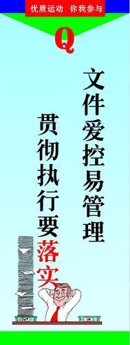 卡诺循宝博·体育(中国)官方网站环从高温热源吸收的热量(某逆卡诺循环的高温热源温度为28)