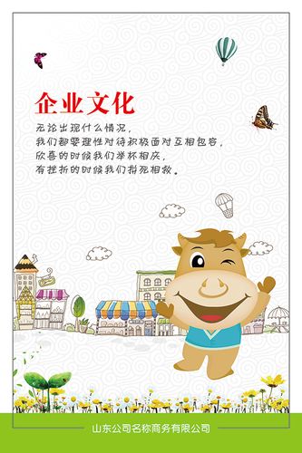 干式电宝博·体育(中国)官方网站力变压器的维护与保养(干式变压器维护保养规程)