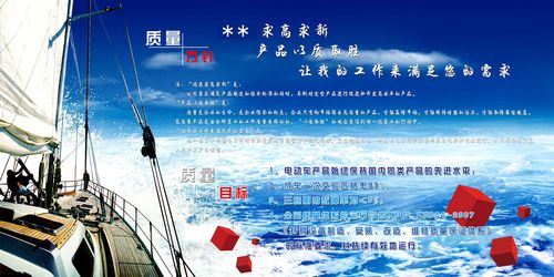 宝博·体育(中国)官方网站:行政组织决策的目的是为了实现(谁是行政组织决策的中心)