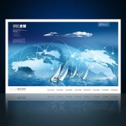 宝博·体育(中国)官方网站:微机实验上机过程报告(上机实验报告)