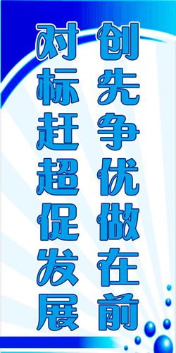 宝博·体育(中国)官方网站:磨刀用什么磨刀石最好(磨刀最快最好的磨刀石)