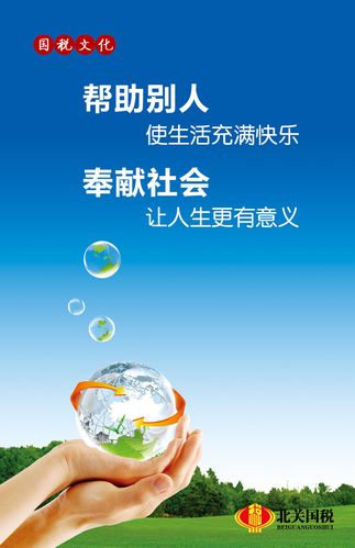 宝博·体育(中国)官方网站:不锈钢美标与国标对照表(不锈钢的牌号国标美标对照)